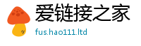 王中王493333WWW马头诗并二四六香香资料期期准用途